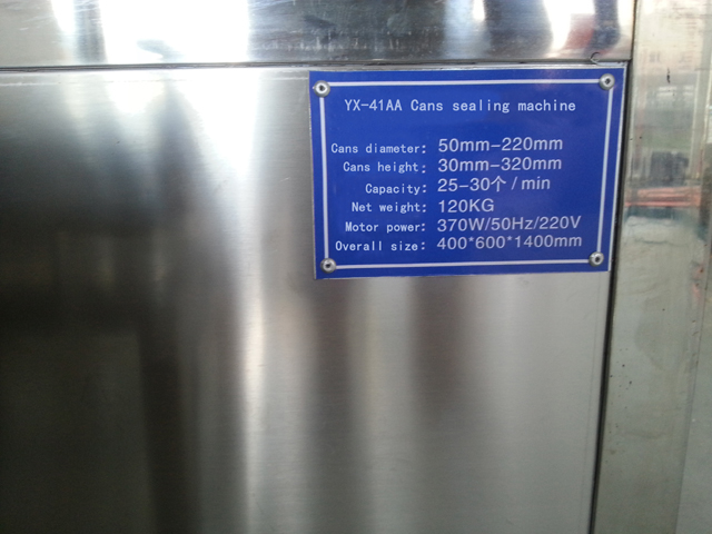 nameplate for cans sealing machines.jpg