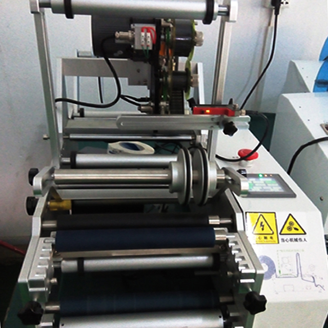 model YX-SL25 labeling machine.jpg