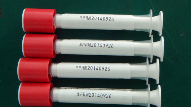 syringe labeler machines.jpg