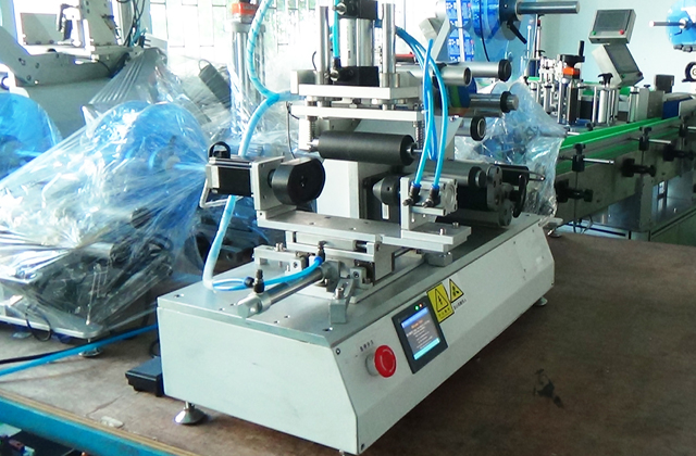 model YX-LM520A for USA customer labeling machienry.jpg