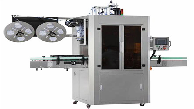 double heads sleeve labeling machines.jpg