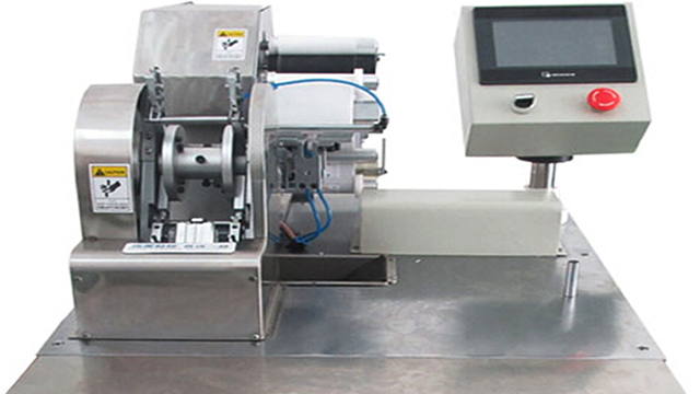 model YX-W50A cable labeling machine.jpg