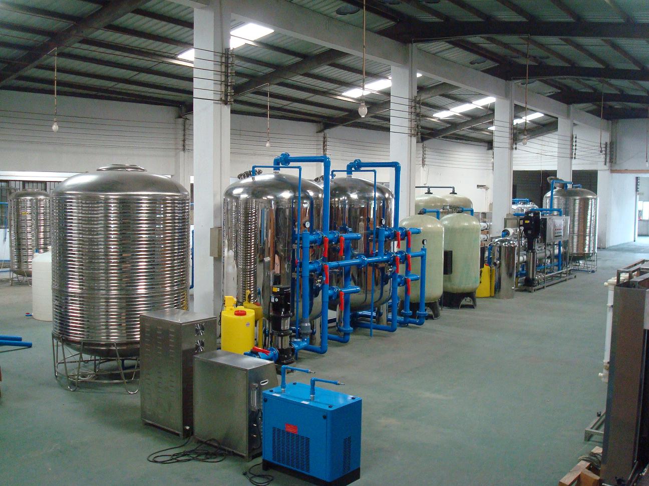 factory for RO water purifier system.JPG