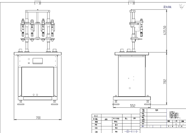 drawing of filling machine.jpg