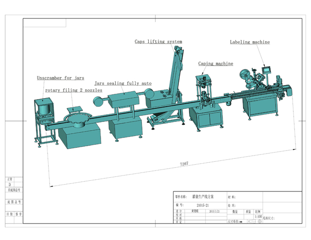 3D rotary filling+sealing+capping line.jpg