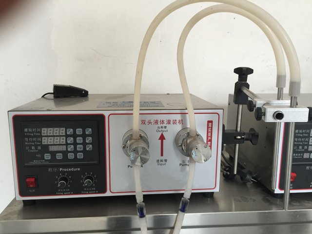 front picture for magnetic pump filling machine.jpg