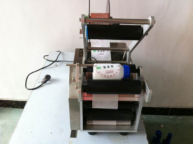 front shot for labeling machines.jpg